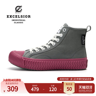 【经典系列】excelsior饼干鞋 增高女鞋厚底休闲鞋高帮帆布鞋男