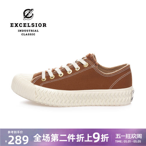 excelsior百搭厚底加绒帆布鞋