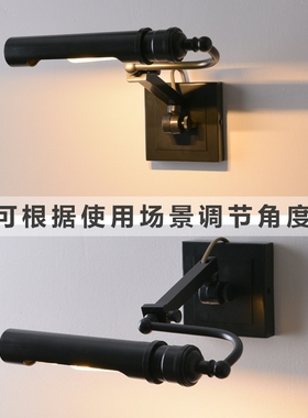 全铜中古创意镜前灯复古壁灯工业风酒店墙灯咖啡厅壁灯装饰画壁灯