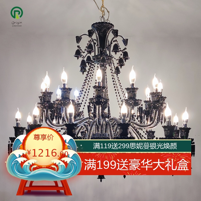 欧式黑色水晶灯复式楼梯间复古别墅大厅吊灯服装店酒店创意大气灯