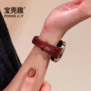 gt3 gt5pro复古小蛮腰表带watch4小蛮腰真皮表带gt4 gt2气质通勤高级 gt6pro手表表带gt5 宝壳趣适用华为gt6