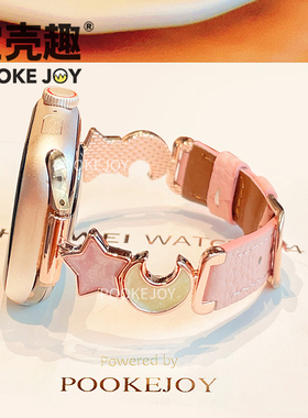 宝壳趣适用苹果手表iwatch11星月真皮表带s10/s9/s8真皮拼金属表带40/41/42/45/46mm高级质感表带s7代气质女