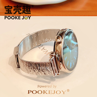 宝壳趣适用华为手表gt6/gt5pro波浪纹钢带表带fit3/4/4pro金属表带gt5钢表带gt6pro夏透气gt4/3气质商务新款