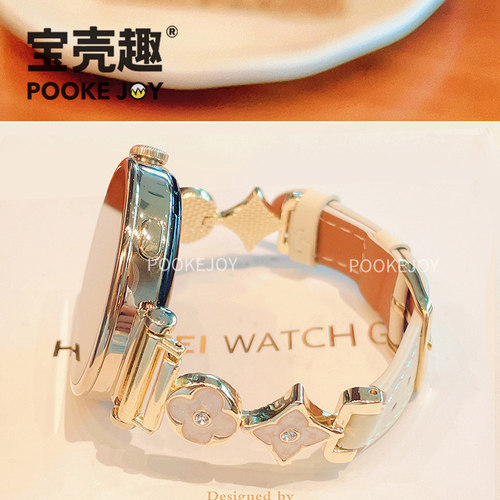 宝壳趣适用gt4十字花皮质表带