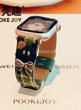 宝壳趣适配苹果s11格纹毛呢表带iwatch10代applewatch9真皮s8复古表带41/42/45/46mm百搭通勤se圣诞s7小猫新