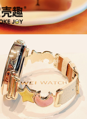 宝壳趣适用于华为手表gt5/6星月真皮表带watch4/gt5pro真皮拼金属表带gt4/gt3高级质感表带watchgt5气质春夏