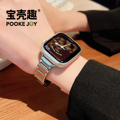 宝壳趣适配applewatch金属表带