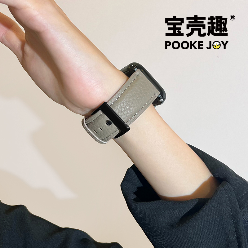 宝壳趣适用applewatch9表...