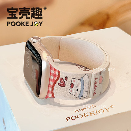 宝壳趣适用苹果s11手表applewatch10硅胶s9/s8/s7一体印花硅胶表带44/42/41mm运动防水se代Ultra磁吸可爱女秋