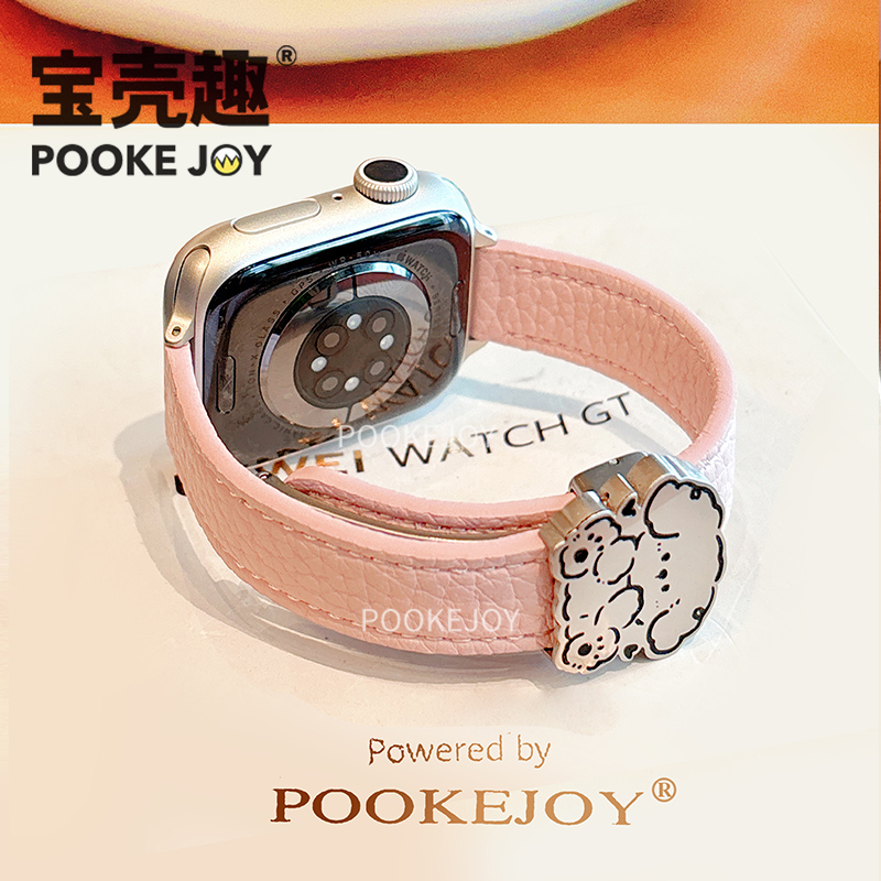 宝壳趣适用华为WatchFit4手表表带3代皮质表带fit3金属拼皮表带新款通勤ins风通勤表带fit3高级百搭款女春夏
