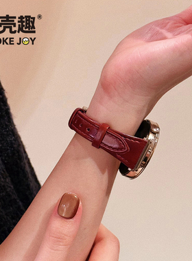 宝壳趣适用华为gt6/gt6pro手表表带gt5/gt5pro复古小蛮腰表带watch4小蛮腰真皮表带gt4/gt3/gt2气质通勤高级