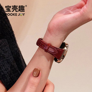 宝壳趣适用华为gt6/gt6pro手表表带gt5/gt5pro复古小蛮腰表带watch4小蛮腰真皮表带gt4/gt3/gt2气质通勤高级