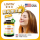 钙吸收维持血钙 Lovita 维生素D3800IU100粒 效期好29年4月到期