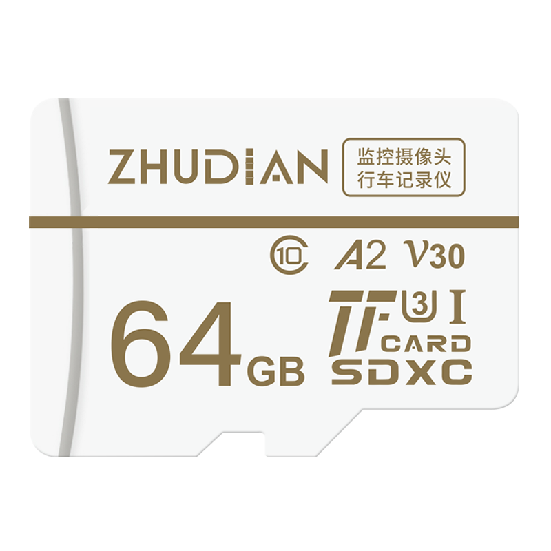 适用任E行记录仪TF/128G内存卡