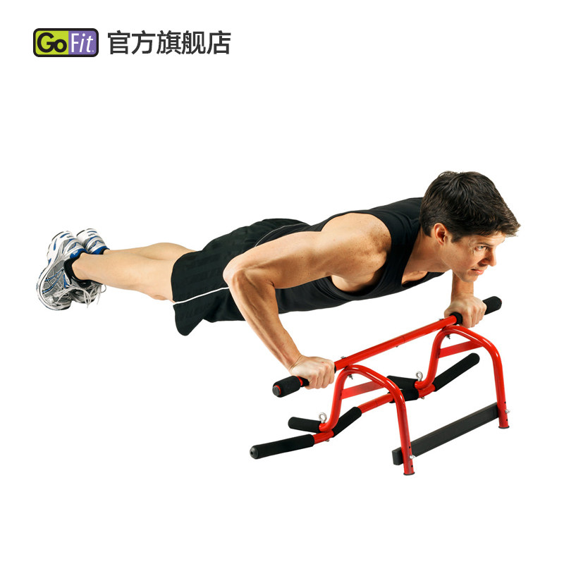 GOFIT 门上训练支架门上墙杠免打孔器材多功能拉伸训练单杠支架