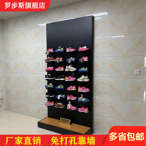 罗步斯鞋店鞋架展示架运动休闲潮牌鞋架子店铺铁艺鞋墙展柜鞋货架