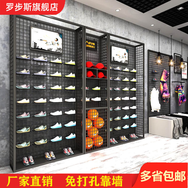 鞋架户外上墙创意落地服装网格图片