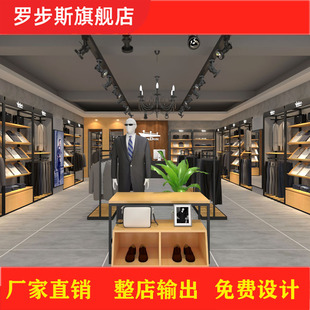 店货架 衣架专卖店展示柜可移动陈列架展厅男装 店展示架落地式 服装