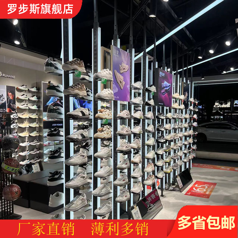 潮流精品,品质保证