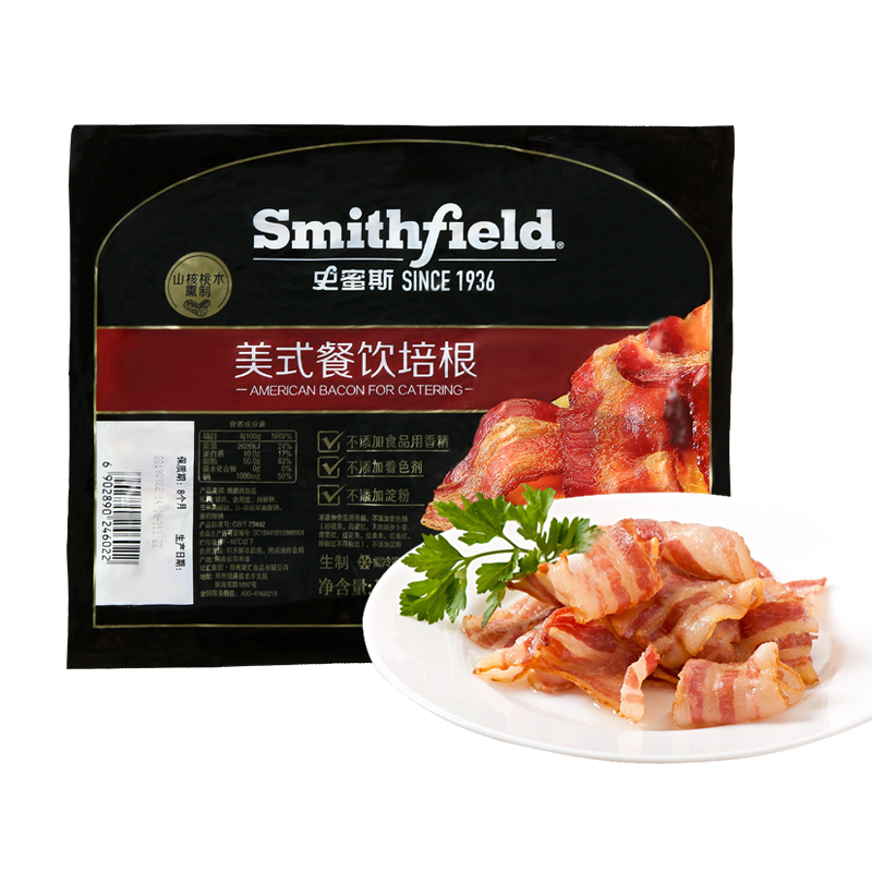 史蜜斯美式原切培根早餐家用生酮