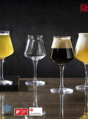 RASTAL德国原装进口水晶玻璃精酿啤酒杯TEKU杯郁金香杯特酷大师