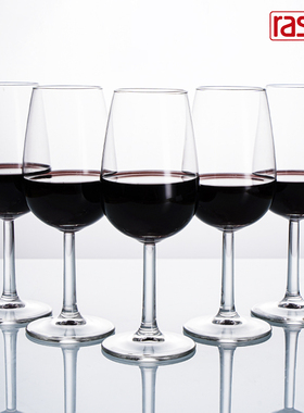 rastal德国进口ISO国际标准专业葡萄酒品酒杯红酒闻香品鉴杯