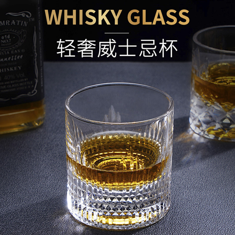 手工刻花 水晶玻璃 高端轻奢威士忌酒杯
