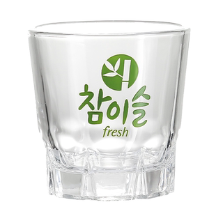 韩式真露烧酒杯绿竹杯家用50ml白酒杯一口杯烈酒杯清酒杯酒具套装