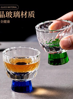 高档水晶玻璃彩色小茶杯主人杯客杯功夫品茗杯耐热 50ML白酒杯
