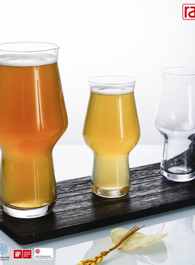 rastal德国进口水晶玻璃精酿工艺大师杯啤酒杯郁金香品鉴杯