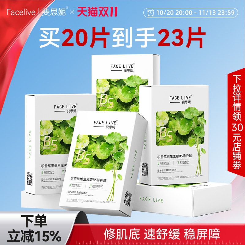 商品图片