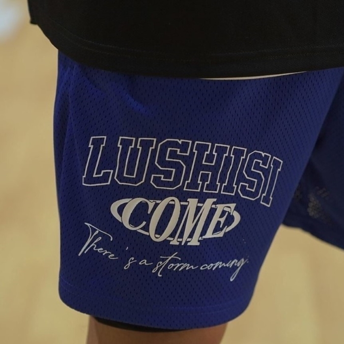 美式篮球短裤LUSHISI速干篮球