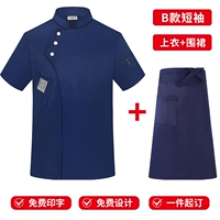 Футболка, фартук, короткий рукав