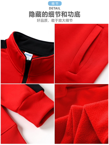 Демисезонная толстовка для работы, лонгслив, утепленная куртка, делается под заказ