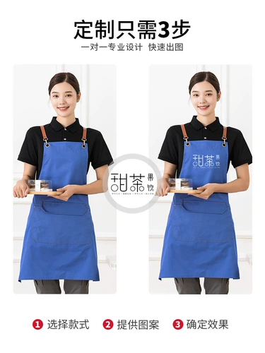 Водонепроницаемый фартук для работы, делается под заказ, с печатью вашего логотипа