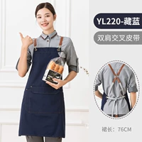 Скрытый синий