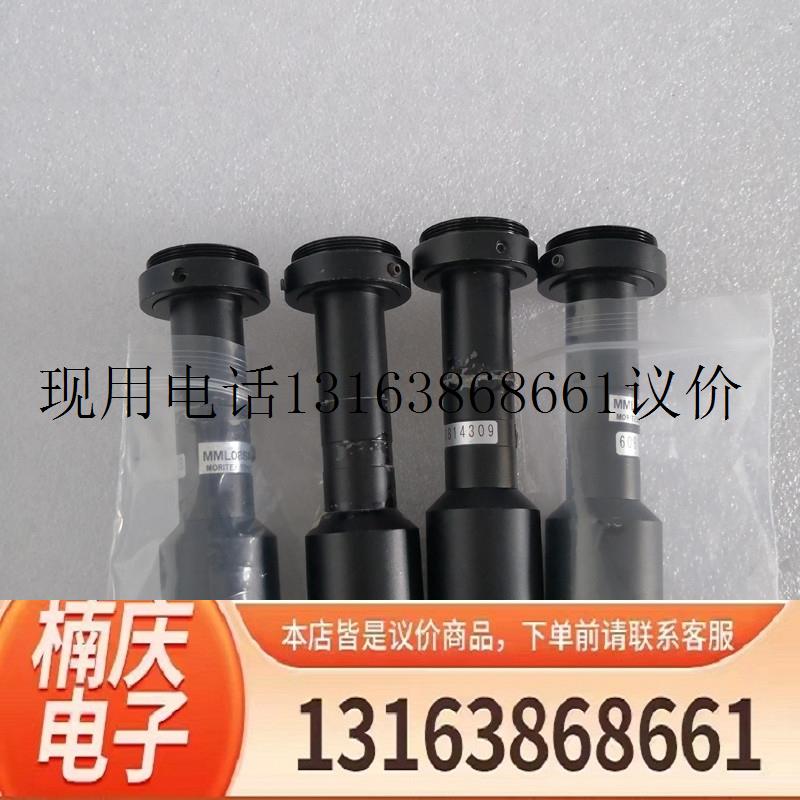 MML08SA-65D工业远心镜头C口 08-HR65功能正常