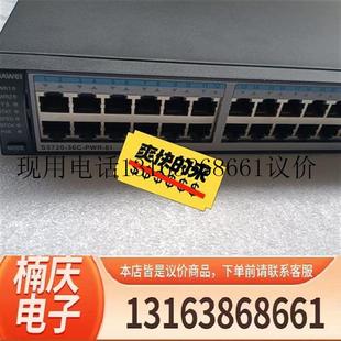 4个 28个千兆电口 功能正常 议价 36C 华为S5720 PWR