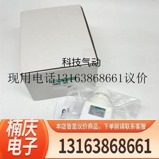 正品 K功能正常 8UR 12US 药液阀PMM20 10UR 现货 12UR原装 PMM20
