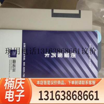 上海软启动器SSDI-360-E/C SSDI-500-E/C SSDI-640功能正常
