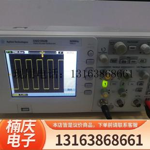 DSO1052B數(shù)字示波器50MHZ S帶寬雙通正常設(shè)備 1GSa