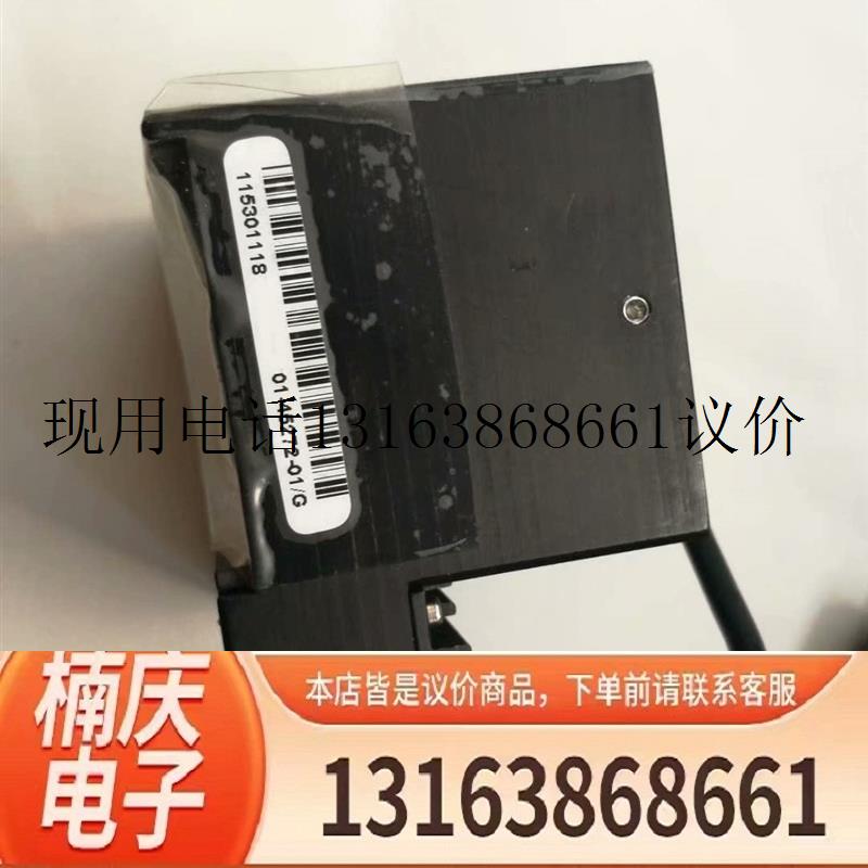 01-45272-01   灯箱功能正常