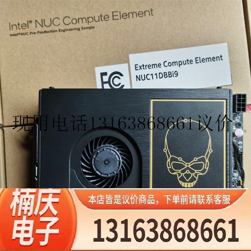 全新英特尔猛兽峡谷I9-11900KB算力卡功能正常