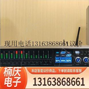 專業(yè)演出KTV家庭dsp混響數(shù)字部分帶藍(lán)牙防嘯叫前級效果器