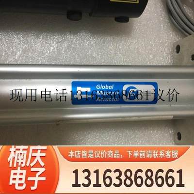 推动器/EPC执行器 GMA-1-3-050.1-ISCT-A/J