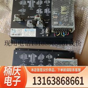 其中一台一个元 华兴WA 实拍 32XTC数控系统 功能正常 拆机2台