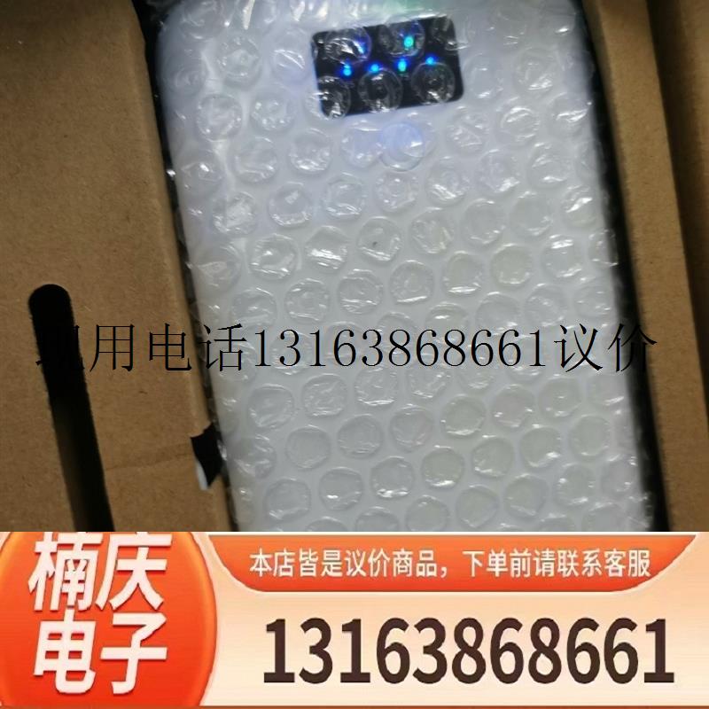 {議價(jià)}全新正品節(jié)仕得超大容量充電寶 智能無線路由器W功能正常