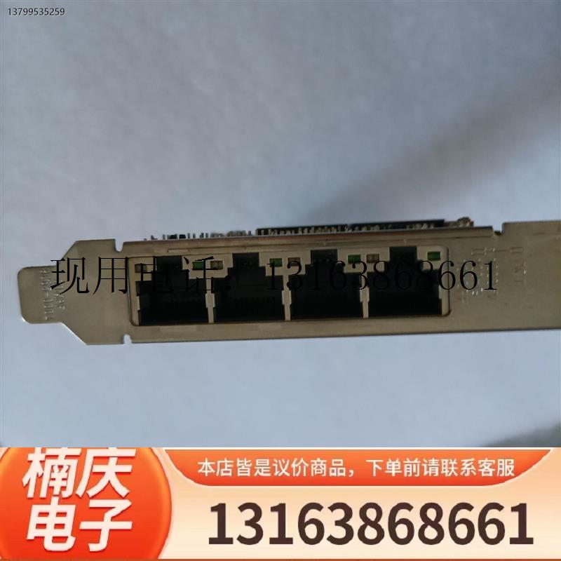 Silicom PE2G4I80L-R-HU  82580芯正常设备