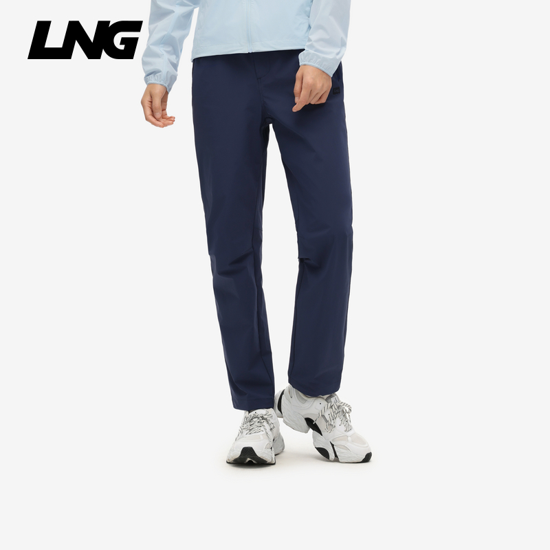 LNG休闲长裤吸湿速干长裤