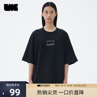 海盐蓝 针织平纹短袖 「明日世界」男女同款 LNG未来玩家 T恤